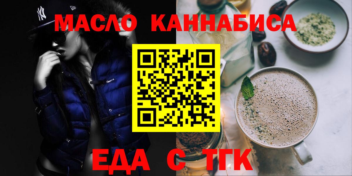 Меф мяу мяу Сертолово