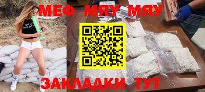 марихуана Пугачёв