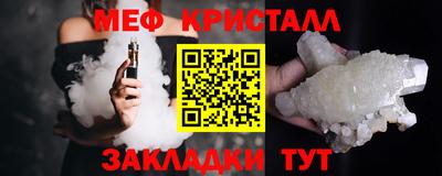 марихуана Пугачёв
