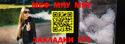марихуана Пугачёв