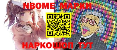 кокаин колумбия Пушкино
