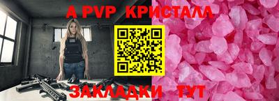 кокаин колумбия Пушкино