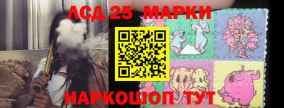 кокаин колумбия Пушкино