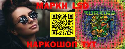 первитин Пыть-Ях