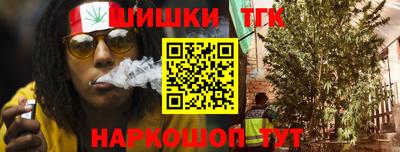 кокаин колумбия Пушкино