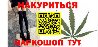 марихуана Пугачёв