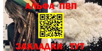 кокаин колумбия Пушкино