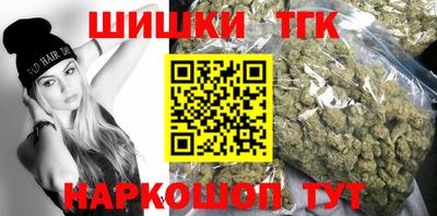 марихуана Пугачёв