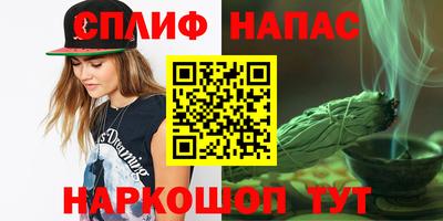 кокаин колумбия Пушкино