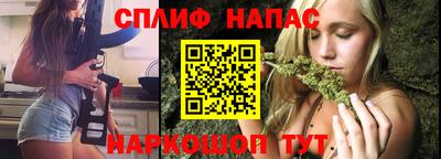 марихуана Пугачёв