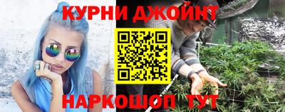 марихуана Пугачёв