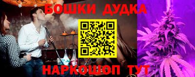кокаин колумбия Пушкино