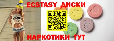 кокаин колумбия Пушкино