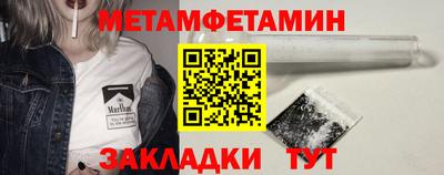 кокаин колумбия Пушкино