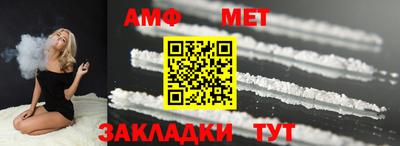 кокаин колумбия Пушкино