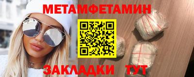 марихуана Пугачёв