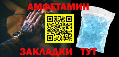 марихуана Пугачёв