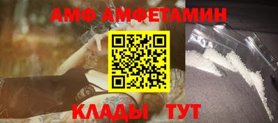 кокаин колумбия Пушкино