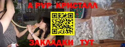 кокаин колумбия Пушкино