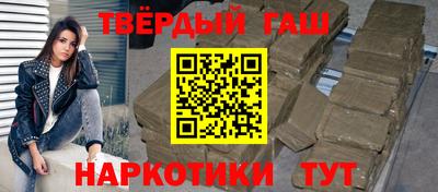 марихуана Пугачёв