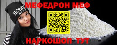 марихуана Пугачёв