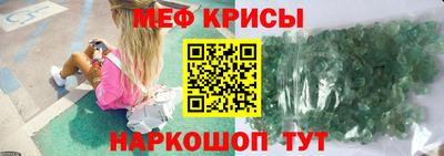 марихуана Пугачёв