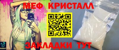 марихуана Пугачёв