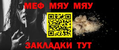 марихуана Пугачёв